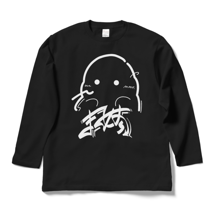 ロングスリーブTシャツ - L - ブラック