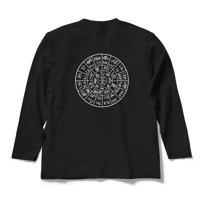 ロングスリーブTシャツ - M - ブラック