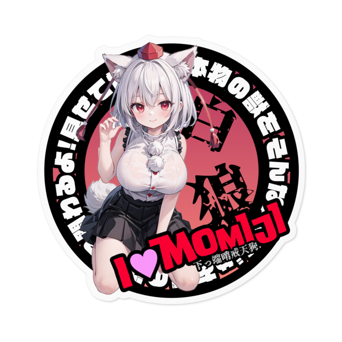 ステッカー - 100 x 100 (mm)