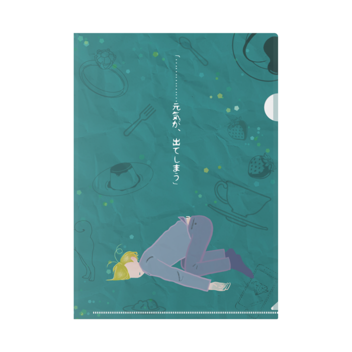 クリアファイル - A4