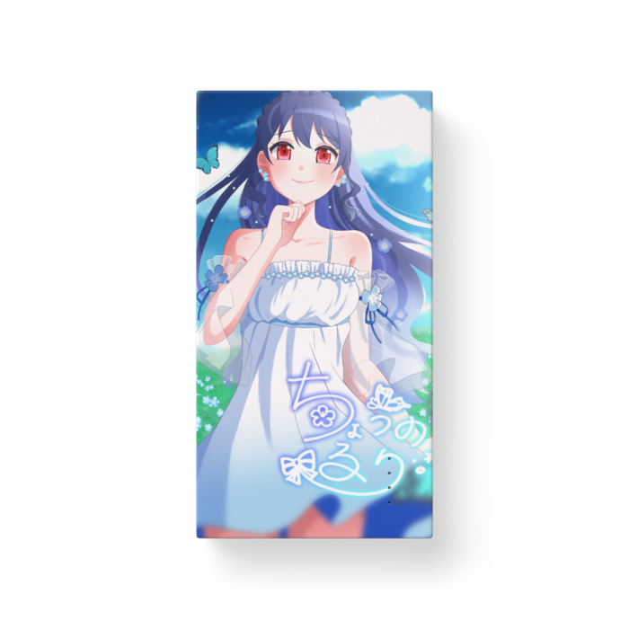モバイルバッテリー - 縦