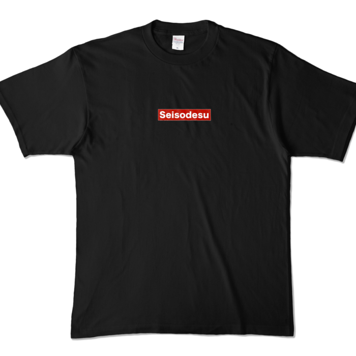カラーTシャツ - XL - ブラック (濃色)