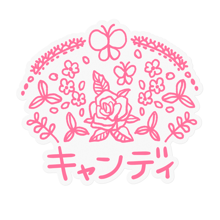 ステッカー - 100 x 100 (mm)