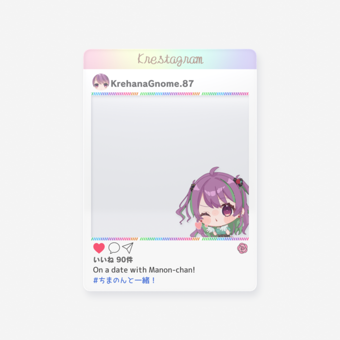 SNS Ver.2 4th