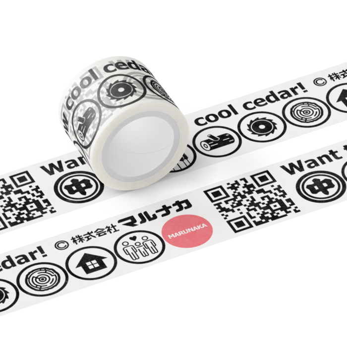 マスキングテープ - テープ幅 30mm