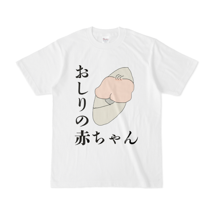 Tシャツ - S - 白