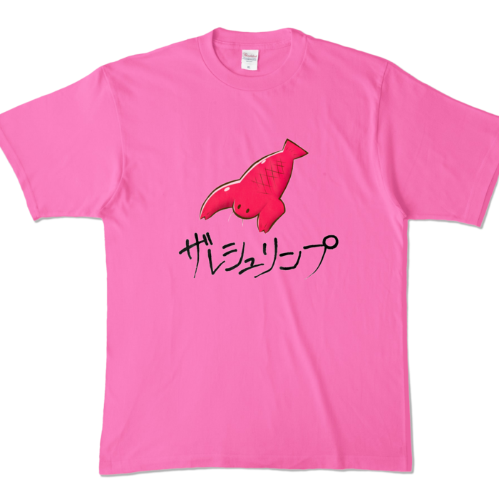 カラーTシャツ（上Zarenタイプ） - XL - ピンク (濃色)