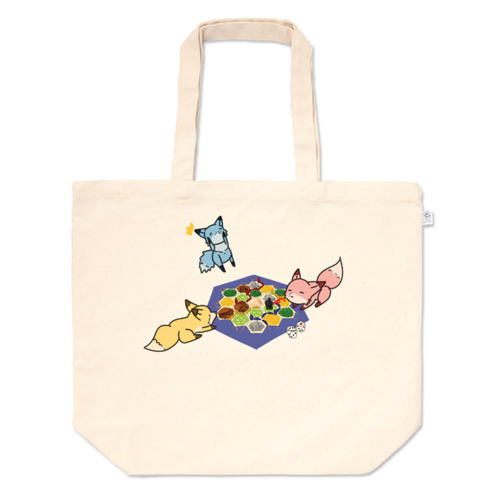 トートバッグ - L - プリント面積中