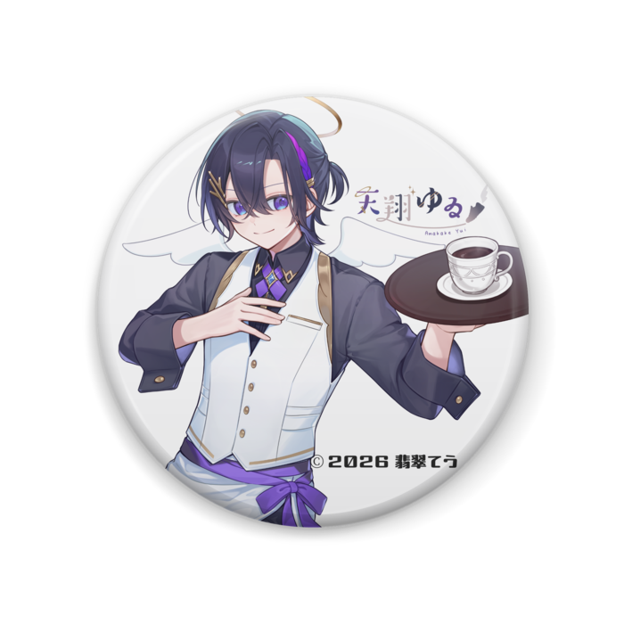 缶バッジ - 57mm