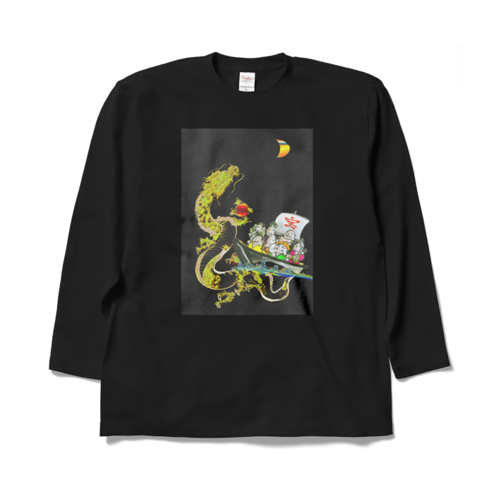 ロングスリーブTシャツ - XL - ブラック