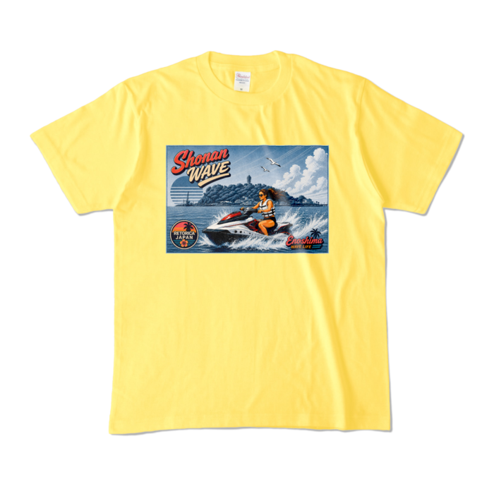 カラーTシャツ - M - イエロー (濃色)