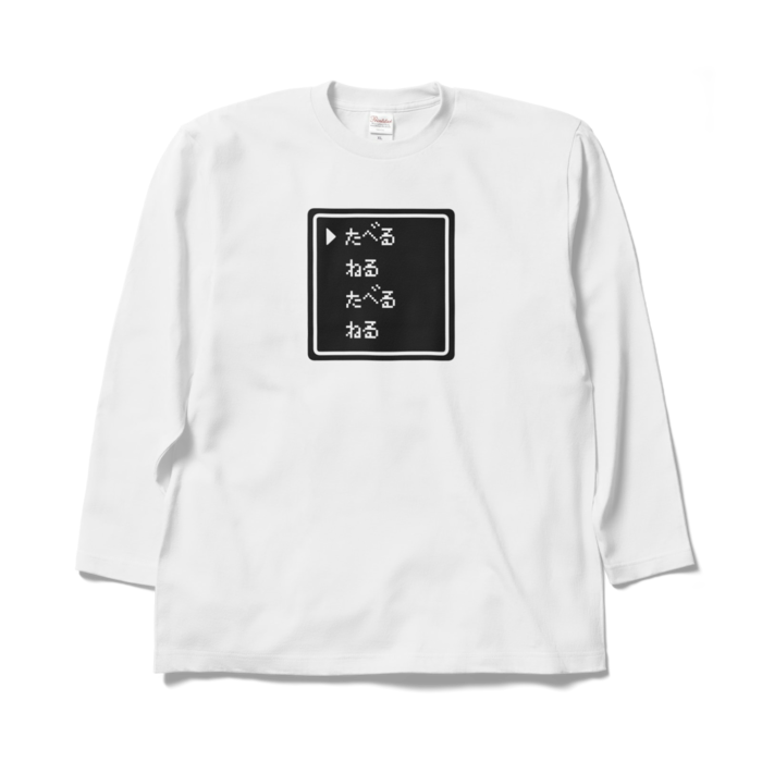 ロングスリーブTシャツ - XL - ホワイト
