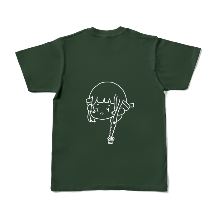 カラーTシャツ - S - フォレスト (濃色)