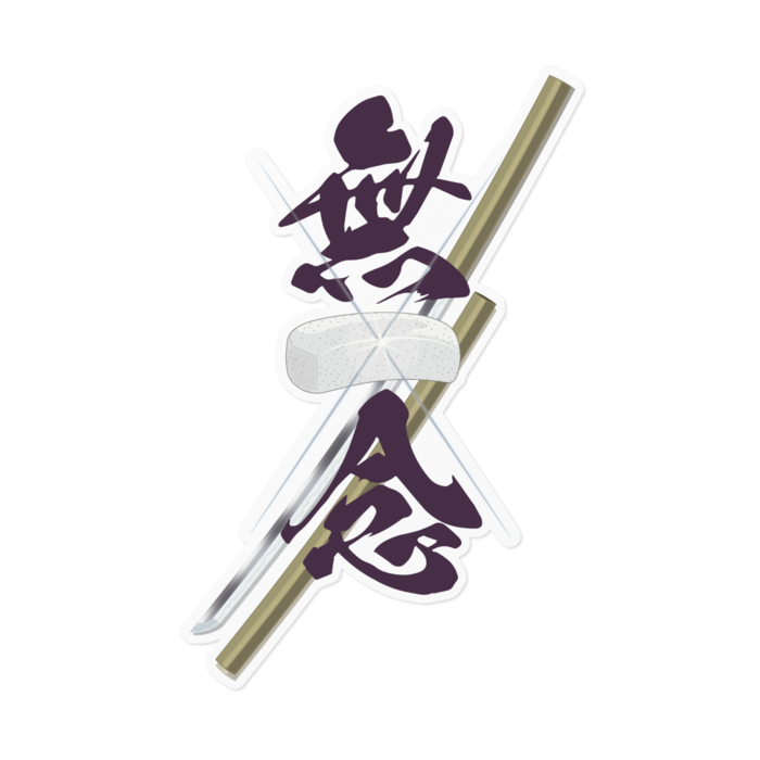 ステッカー - 160 x 160 (mm)