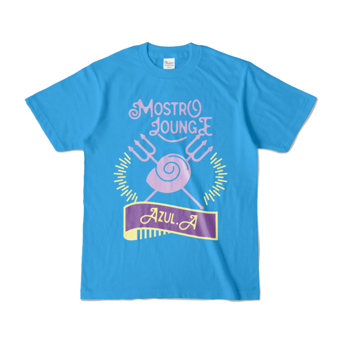 カラーTシャツ - S - ターコイズ (濃色)