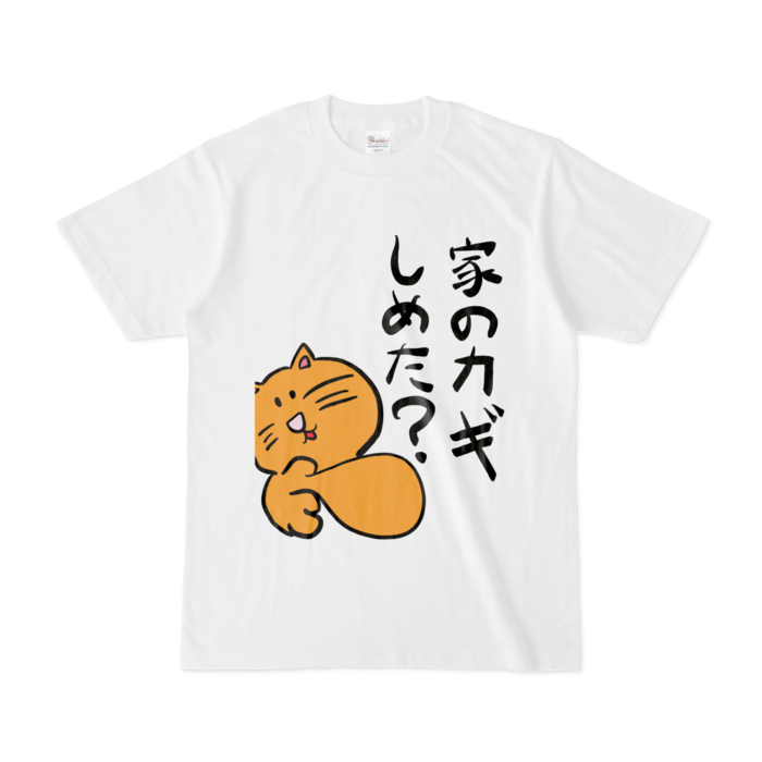 Tシャツ - S - 白