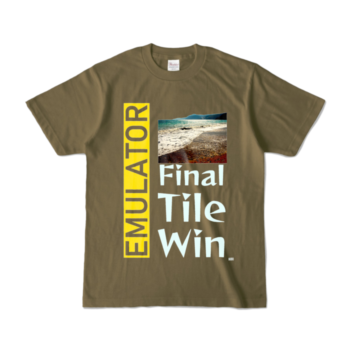 カラーTシャツ - S - オリーブ (濃色)