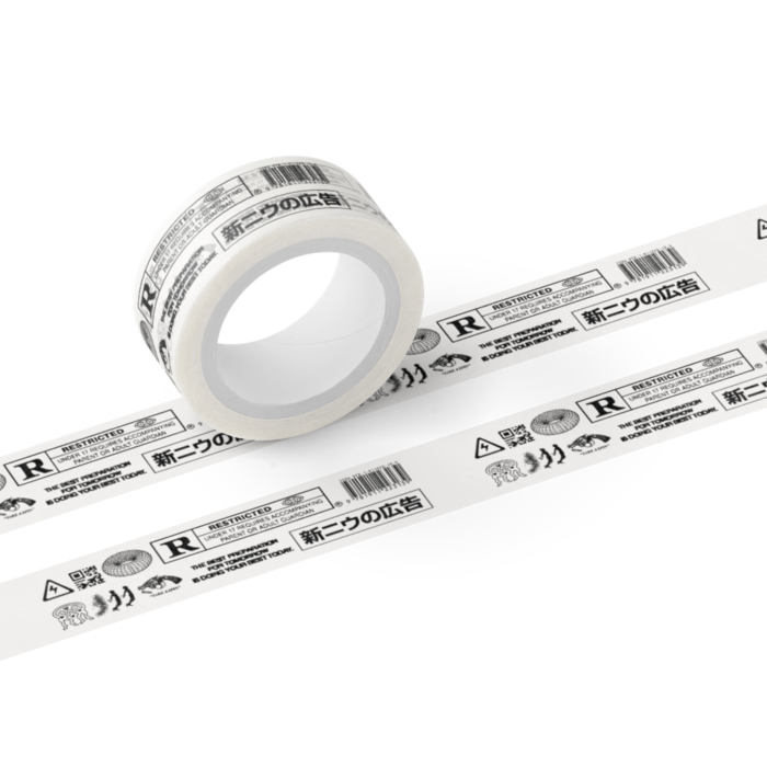 マスキングテープ - テープ幅 15mm