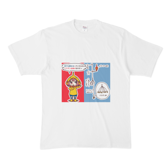 Tシャツ - XL - 白