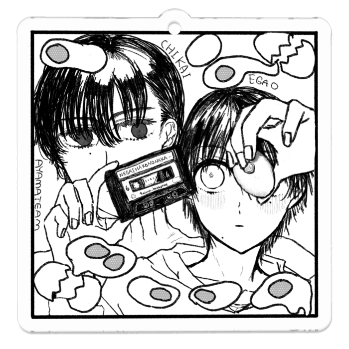 アクリルキーホルダー - 50 x 50 (mm)