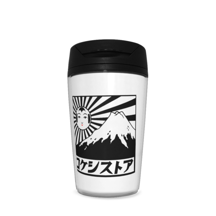 タンブラー - 350ml