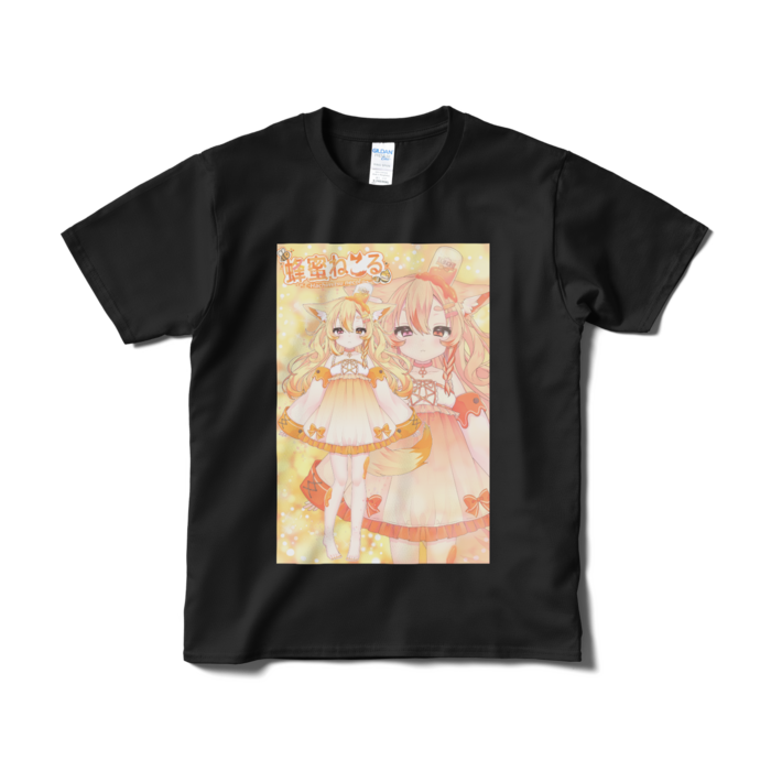 Tシャツ(短納期) - S - ブラック