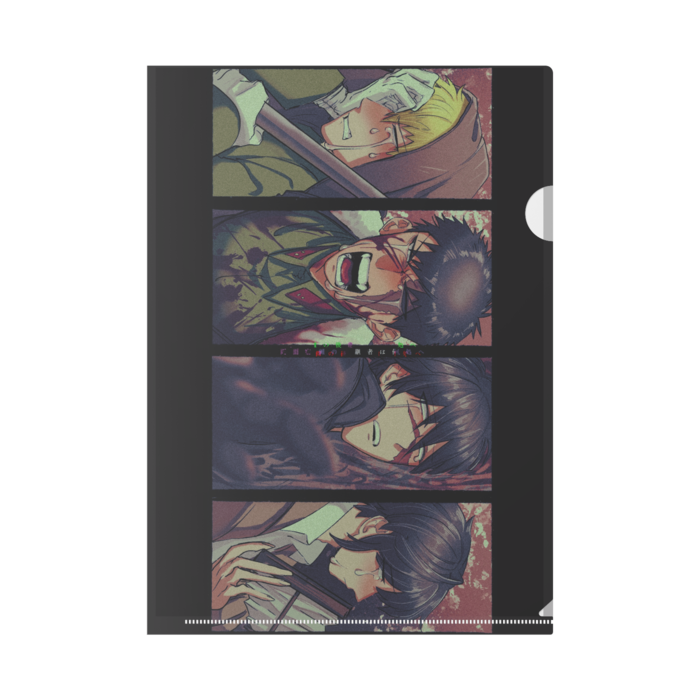クリアファイル - A4