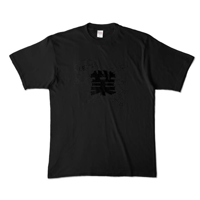 カラーTシャツ - XL - ブラック (濃色)