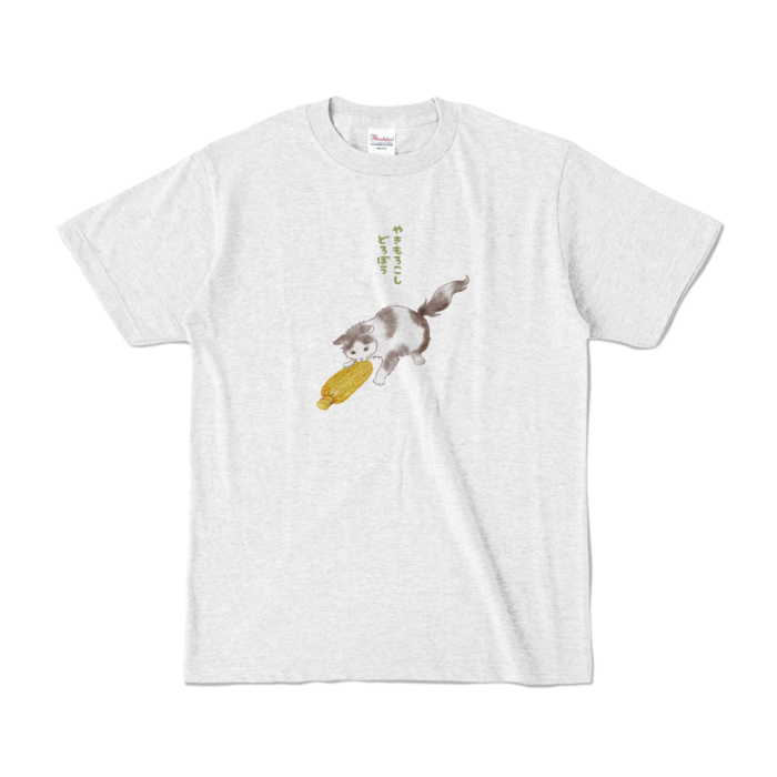 カラーTシャツ - S - アッシュ (淡色)