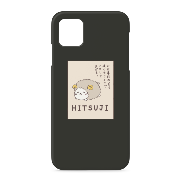 iPhoneケース - iPhone 11 Pro Max - 側面あり