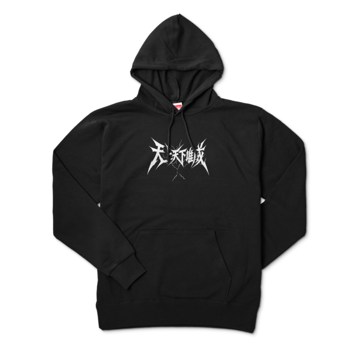 パーカー - XL - ブラック