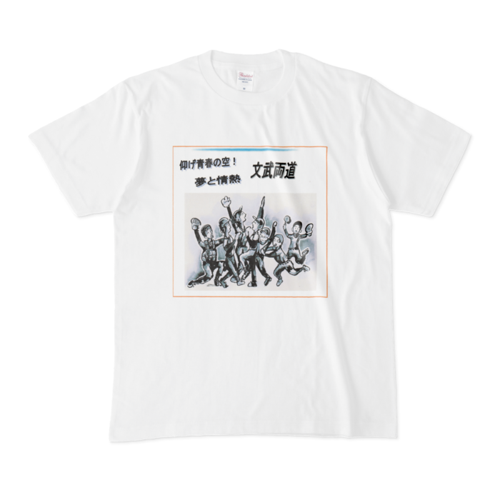 Tシャツ - M - 白
