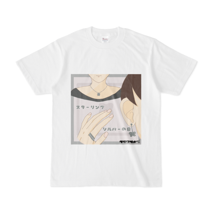 Tシャツ - S - 白