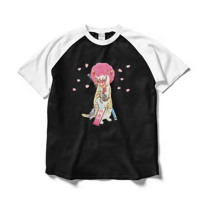 ラグランTシャツ - L - ブラック×ホワイト