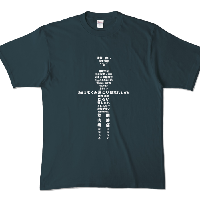 カラーTシャツ　デニム　XL