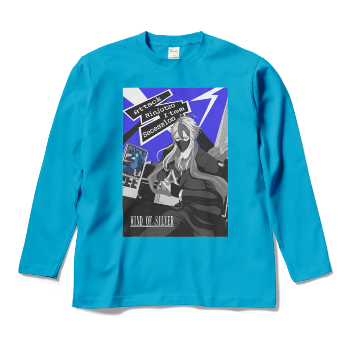 ロングスリーブTシャツ - M - ターコイズ