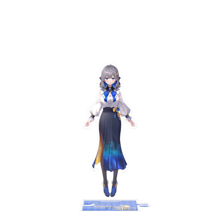 つながるアクスタ - 160mm