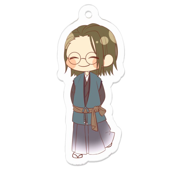 山南