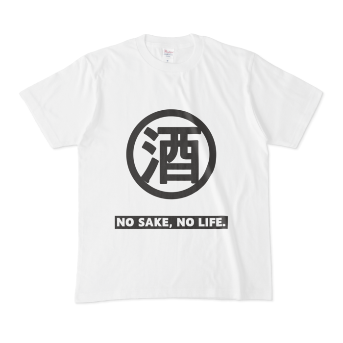 M - 白