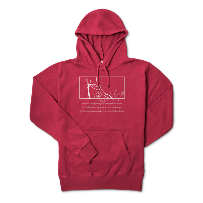 パーカー - M - バーガンディ