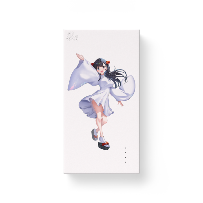 モバイルバッテリー - 縦