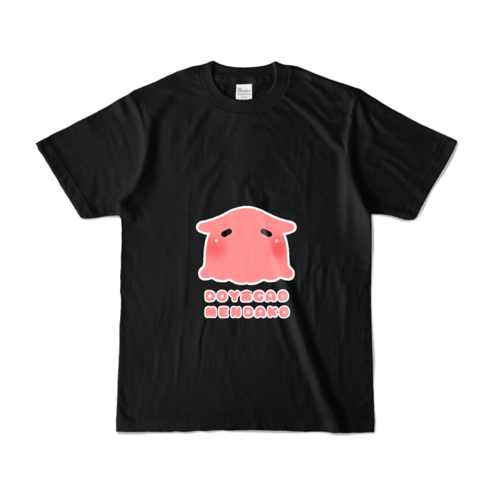 カラーTシャツ - S - ブラック (濃色)