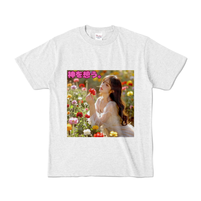 カラーTシャツ - S - アッシュ （淡色）