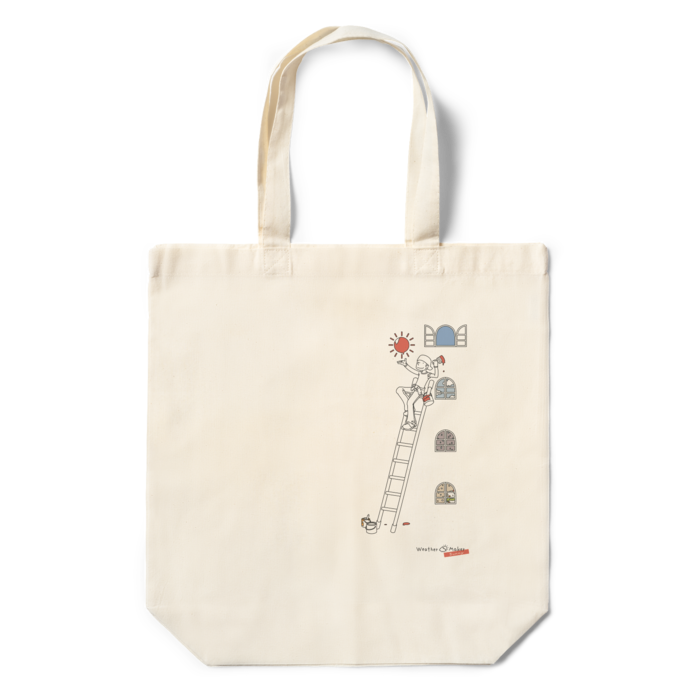 エコバッグ - 360×370×110(mm)(3)