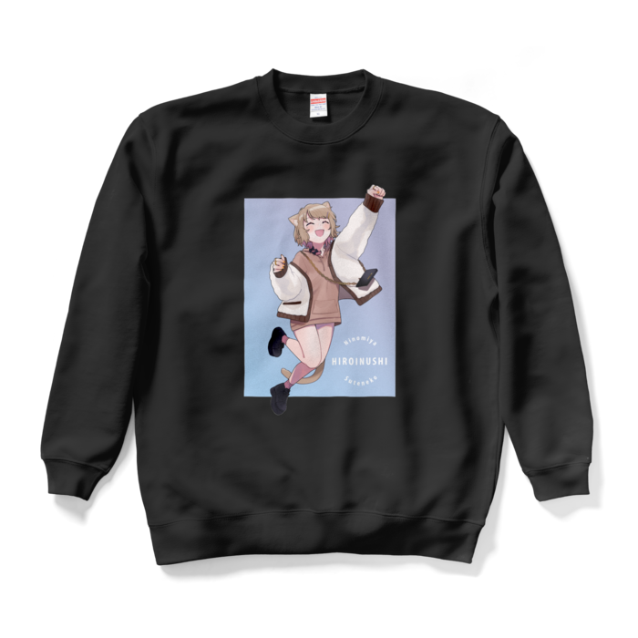 スウェット - XL - ブラック