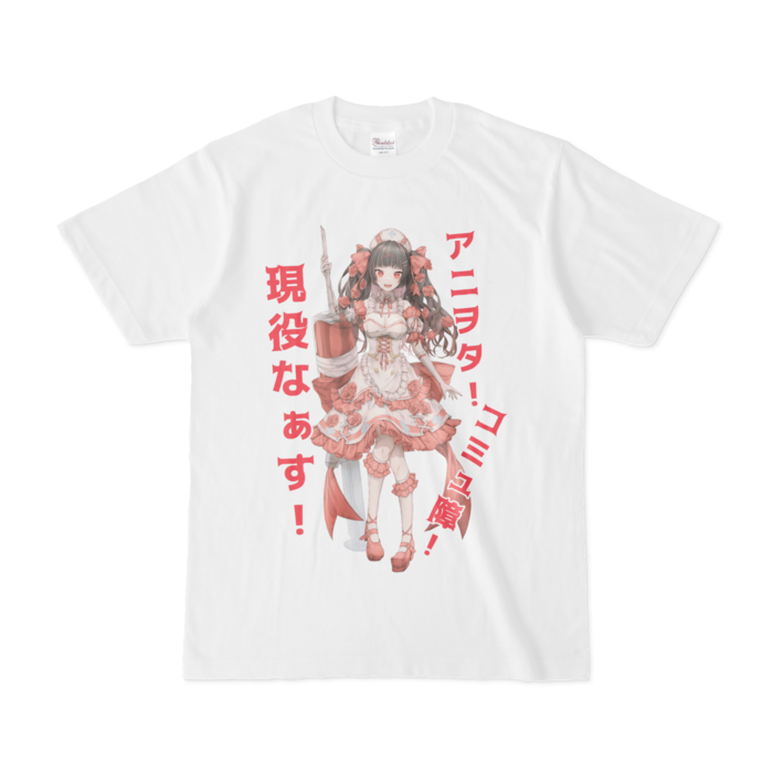 Tシャツ - S - 白