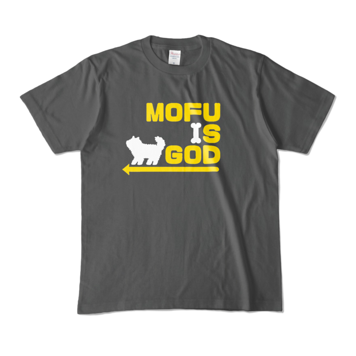 カラーTシャツ - M - チャコール (濃色)