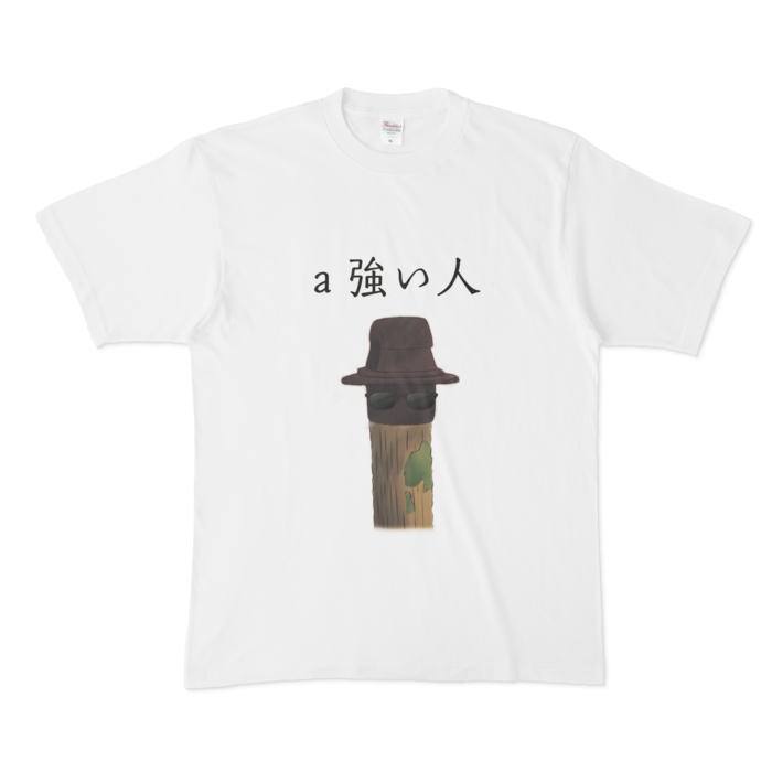 Tシャツ - XL - 白