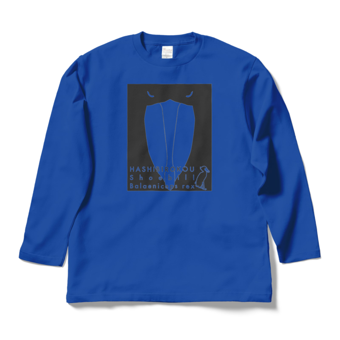 ロングスリーブTシャツ - L - ロイヤルブルー