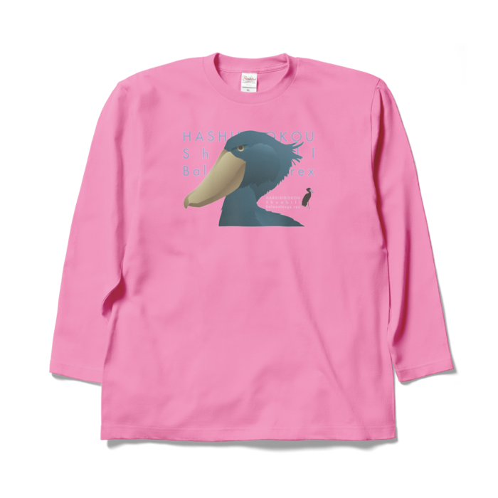 ロングスリーブTシャツ - XL - ピンク